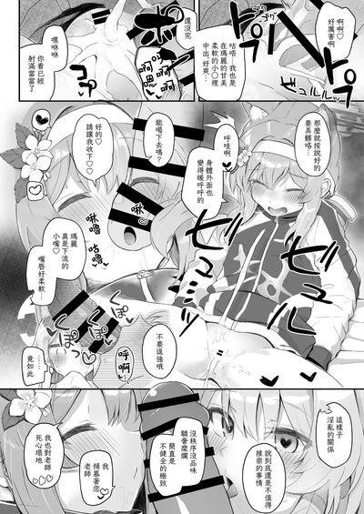 第25頁圖
