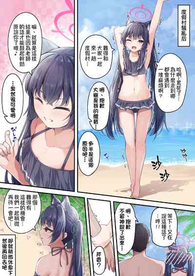 第1頁圖