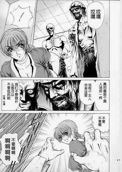 第29頁圖