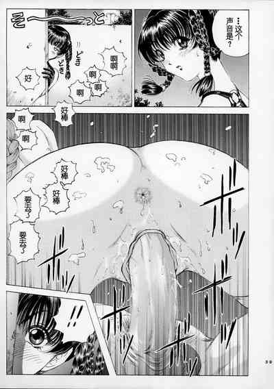 第41頁圖