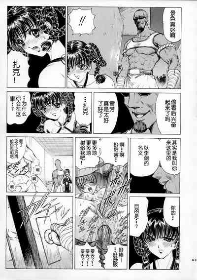 第45頁圖