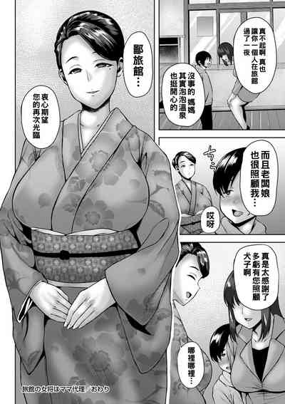 第29頁圖