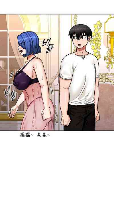 第109頁圖
