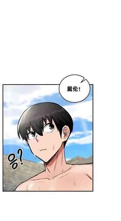 第89頁圖