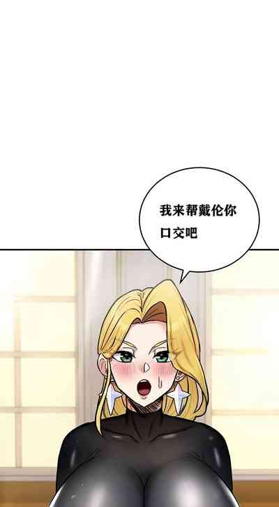 第97頁圖