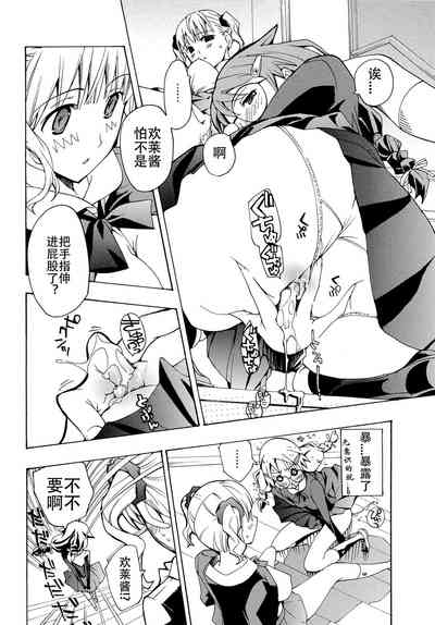 第109頁圖