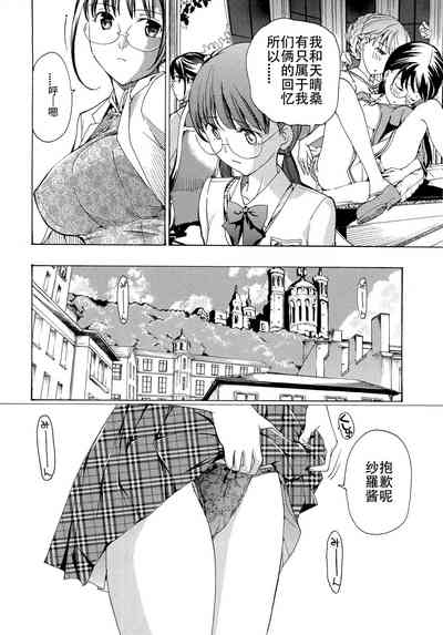 第129頁圖