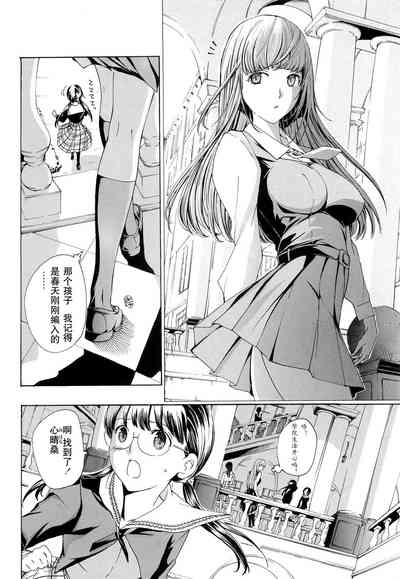 第13頁圖