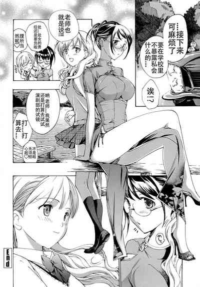 第145頁圖