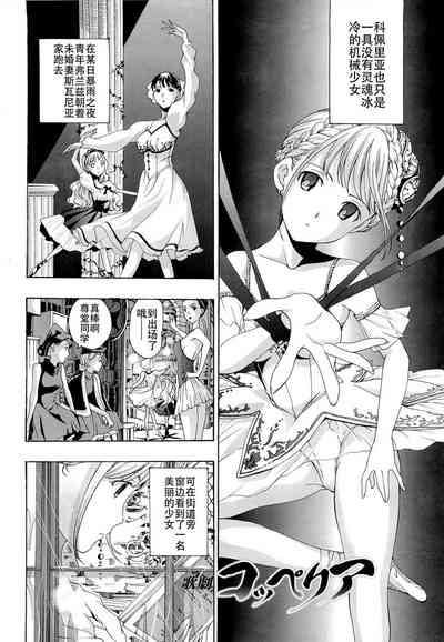 第169頁圖