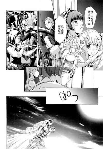第173頁圖
