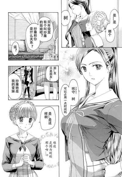 第17頁圖