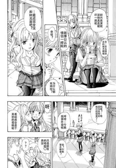 第181頁圖