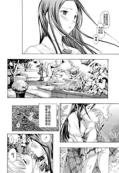 第185頁圖