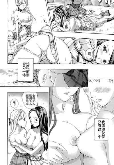 第193頁圖