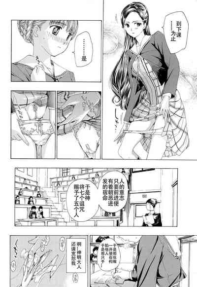 第25頁圖