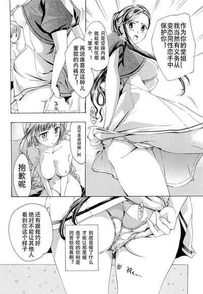 第45頁圖