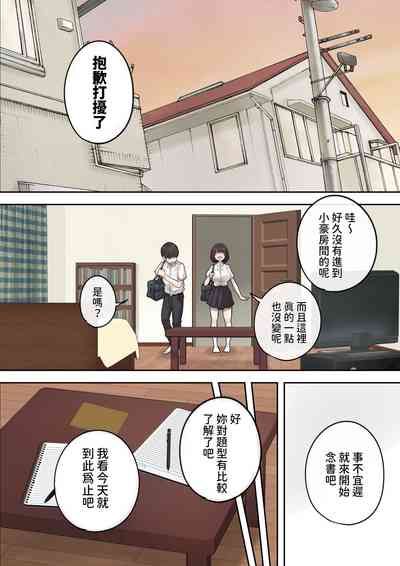 第5頁圖