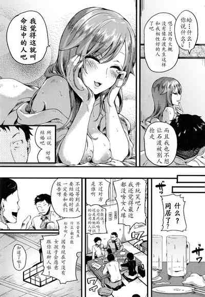 第37頁圖