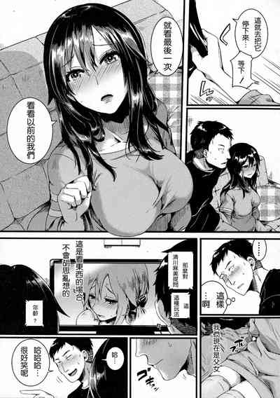 第25頁圖