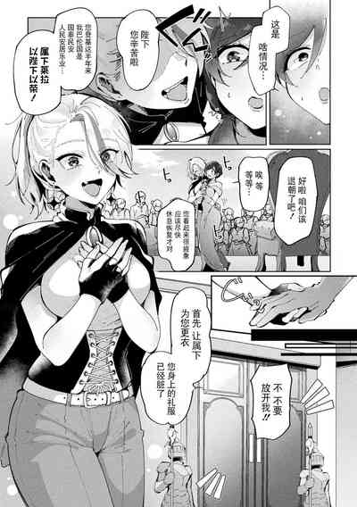 第5页图