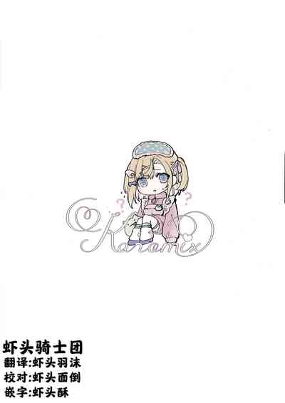 第17頁 封面 - HaSM.cc