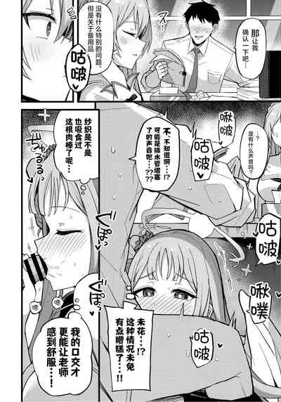 第17頁圖