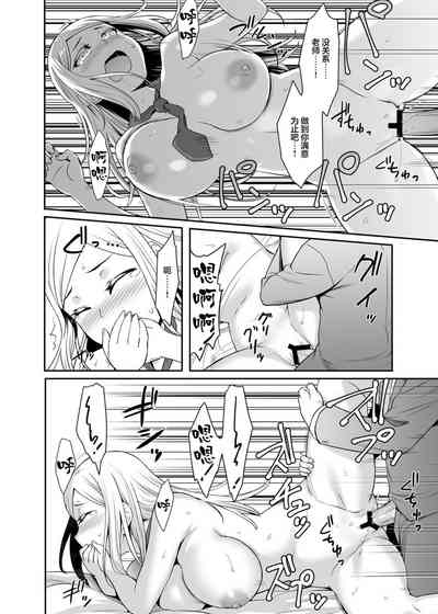 第25頁圖