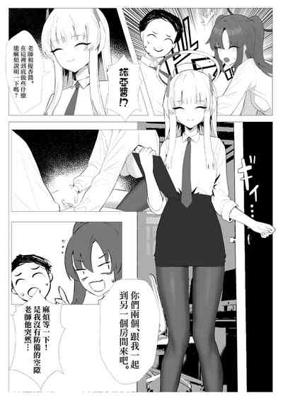第9頁圖