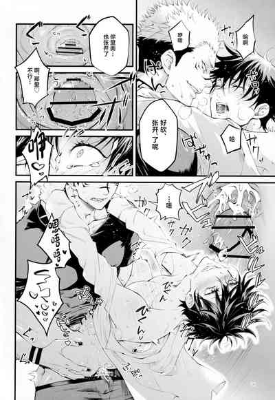 第25页图