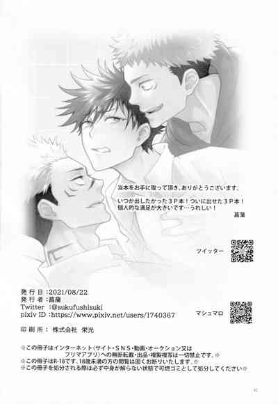 第41页图