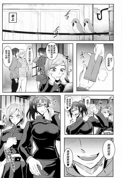 第29頁圖