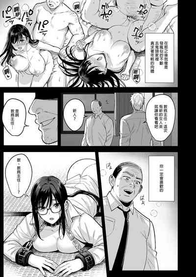 第9頁圖