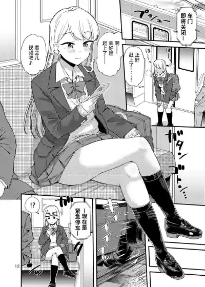 第13页图