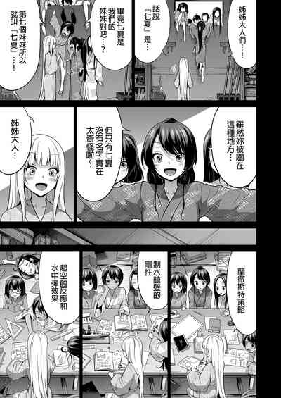 第41頁圖