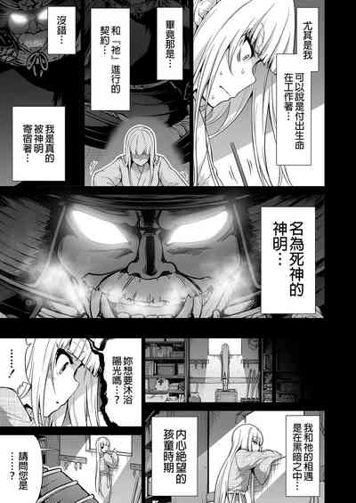 第45頁圖