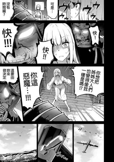 第53頁圖