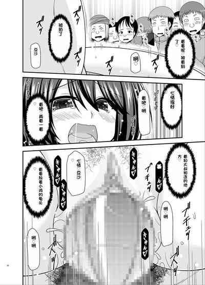 第25页图