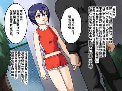 第1頁圖