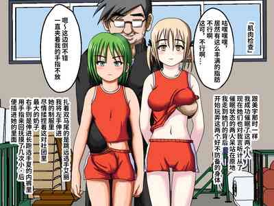 第9頁圖