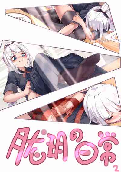 第1頁圖