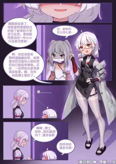 第13頁圖