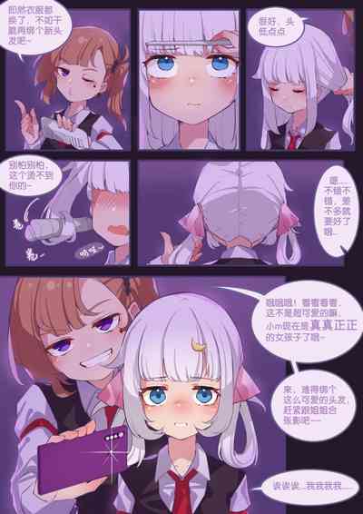 第9頁圖