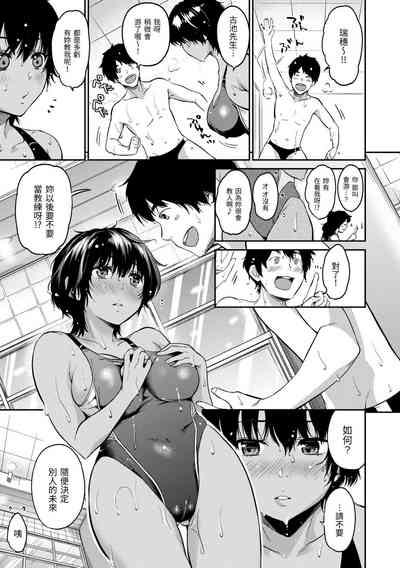 第113頁圖