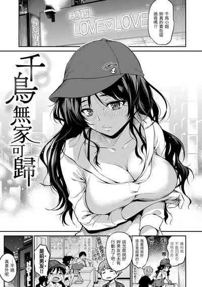 第133頁圖