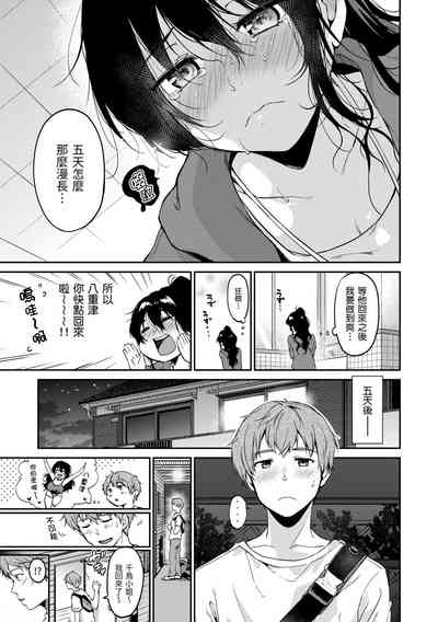 第157頁圖