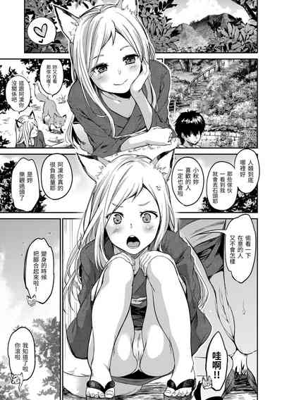第173頁圖