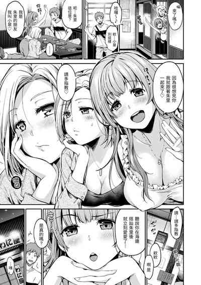 第45頁圖
