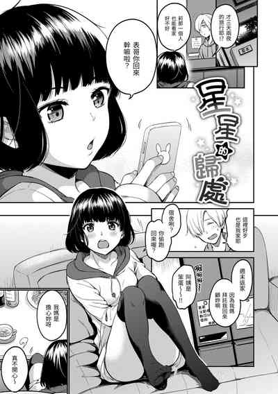 第65頁圖