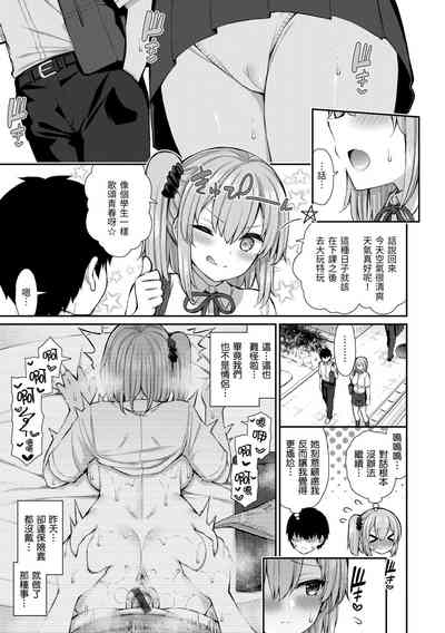 第157頁圖